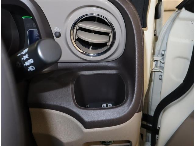 N-ONE G・Lパッケージ メモリーナビ ミュージックプレイヤー接続可 バックカメラ ETC HIDヘッドライト アイドリングストップ(15枚目)