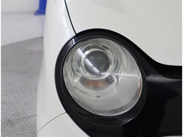 N-ONE G・Lパッケージ メモリーナビ ミュージックプレイヤー接続可 バックカメラ ETC HIDヘッドライト アイドリングストップ(26枚目)