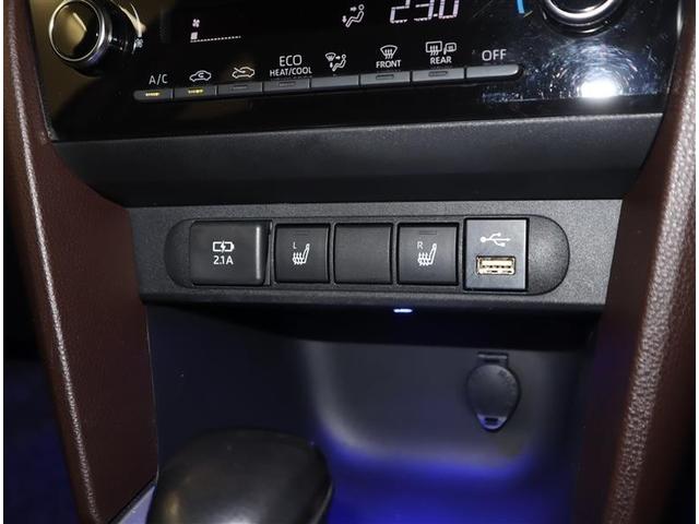 ヤリスクロス Ｚ　フルセグ　メモリーナビ　ミュージックプレイヤー接続可　バックカメラ　衝突被害軽減システム　ＥＴＣ　ＬＥＤヘッドランプ　ワンオーナー　記録簿（15枚目）