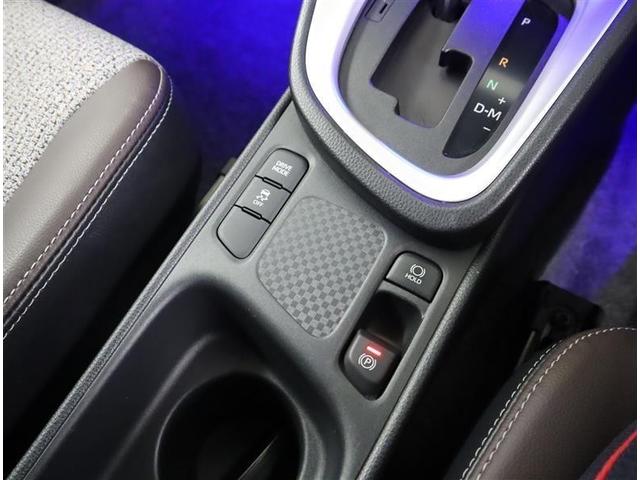 ヤリスクロス Ｚ　フルセグ　メモリーナビ　ミュージックプレイヤー接続可　バックカメラ　衝突被害軽減システム　ＥＴＣ　ＬＥＤヘッドランプ　ワンオーナー　記録簿（17枚目）