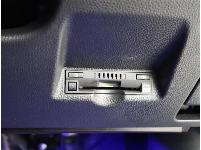 ヤリスクロス Ｚ　フルセグ　メモリーナビ　ミュージックプレイヤー接続可　バックカメラ　衝突被害軽減システム　ＥＴＣ　ＬＥＤヘッドランプ　ワンオーナー　記録簿（23枚目）