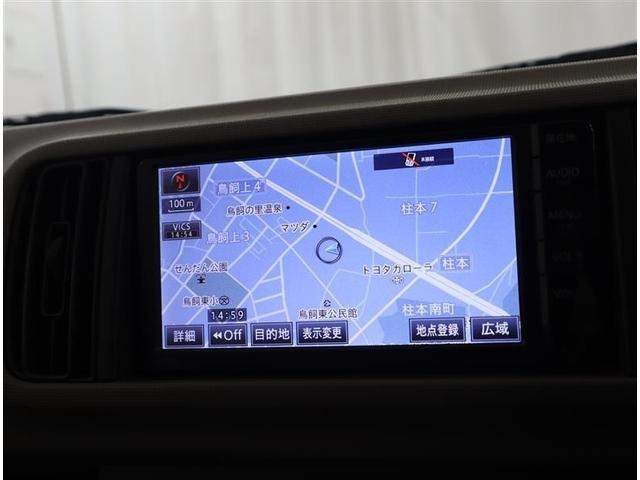 トヨタ純正ナビゲーション　道案内はお任せください。