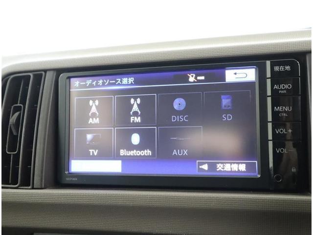 オーディオ面でも充実