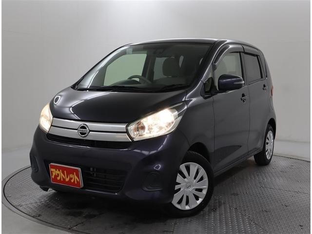 デイズ X フルセグ メモリーナビ DVD再生 ミュージックプレイヤー接続可 バックカメラ 衝突被害軽減システム 記録簿 アイドリングストップ(2枚目)