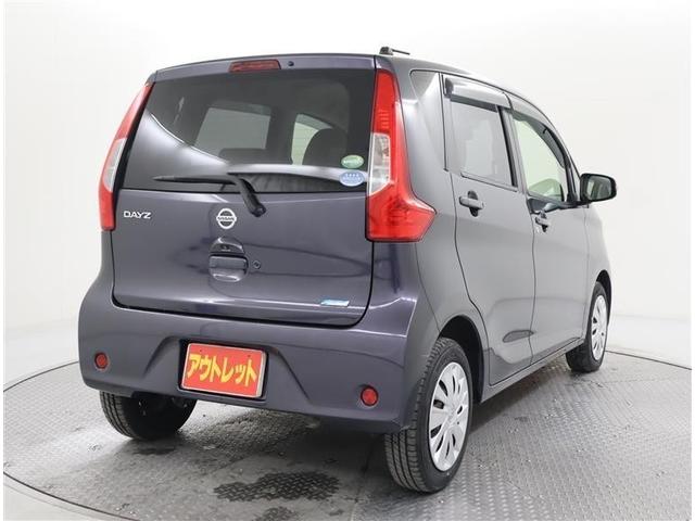 デイズ X フルセグ メモリーナビ DVD再生 ミュージックプレイヤー接続可 バックカメラ 衝突被害軽減システム 記録簿 アイドリングストップ(4枚目)