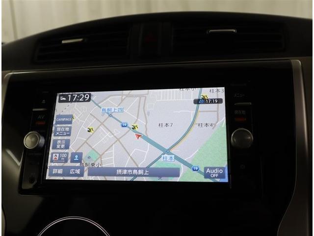 デイズ X フルセグ メモリーナビ DVD再生 ミュージックプレイヤー接続可 バックカメラ 衝突被害軽減システム 記録簿 アイドリングストップ(9枚目)