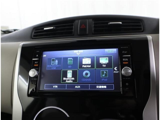 デイズ X フルセグ メモリーナビ DVD再生 ミュージックプレイヤー接続可 バックカメラ 衝突被害軽減システム 記録簿 アイドリングストップ(10枚目)