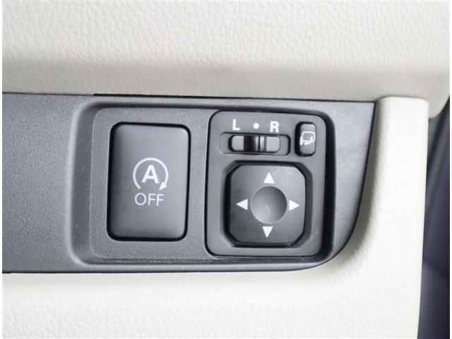 デイズ X フルセグ メモリーナビ DVD再生 ミュージックプレイヤー接続可 バックカメラ 衝突被害軽減システム 記録簿 アイドリングストップ(14枚目)