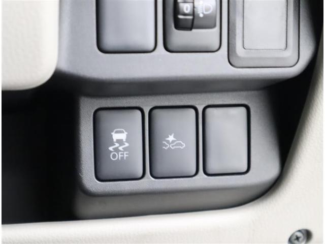 デイズ X フルセグ メモリーナビ DVD再生 ミュージックプレイヤー接続可 バックカメラ 衝突被害軽減システム 記録簿 アイドリングストップ(16枚目)