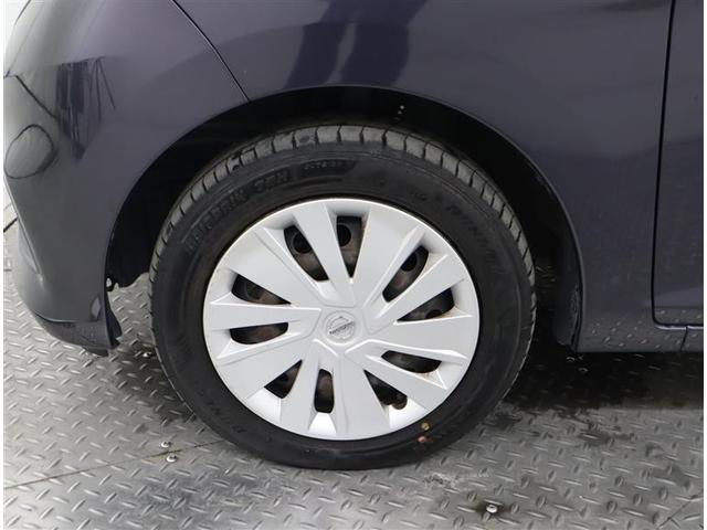 デイズ X フルセグ メモリーナビ DVD再生 ミュージックプレイヤー接続可 バックカメラ 衝突被害軽減システム 記録簿 アイドリングストップ(23枚目)