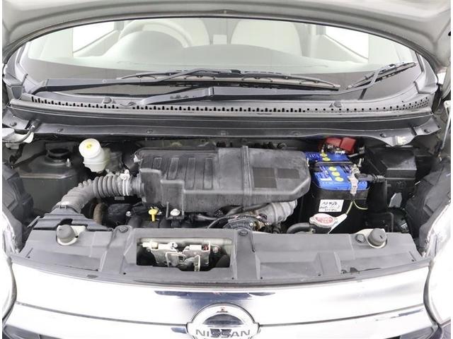 デイズ X フルセグ メモリーナビ DVD再生 ミュージックプレイヤー接続可 バックカメラ 衝突被害軽減システム 記録簿 アイドリングストップ(25枚目)