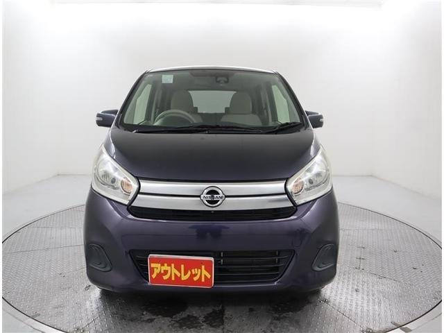 デイズ X フルセグ メモリーナビ DVD再生 ミュージックプレイヤー接続可 バックカメラ 衝突被害軽減システム 記録簿 アイドリングストップ(28枚目)