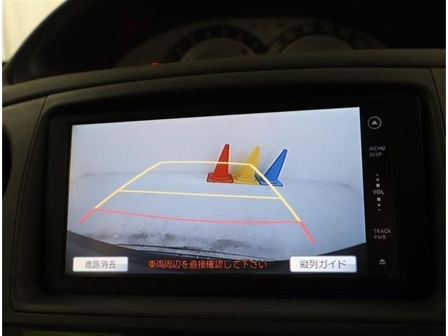 シエンタ DICEリミテッド ワンセグ メモリーナビ ミュージックプレイヤー接続可 バックカメラ ETC ドラレコ 電動スライドドア HIDヘッドライト 乗車定員7人 3列シート ワンオーナー 記録簿(12枚目)