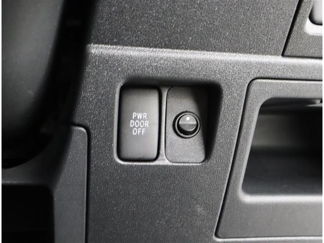 シエンタ DICEリミテッド ワンセグ メモリーナビ ミュージックプレイヤー接続可 バックカメラ ETC ドラレコ 電動スライドドア HIDヘッドライト 乗車定員7人 3列シート ワンオーナー 記録簿(17枚目)