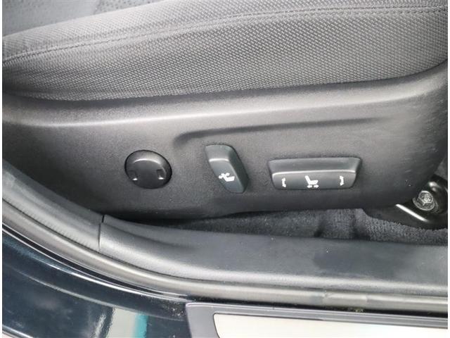 カムリ ハイブリッド Gパッケージ フルセグ HDDナビ DVD再生 ミュージックプレイヤー接続可 バックカメラ ETC HIDヘッドライト 記録簿(6枚目)