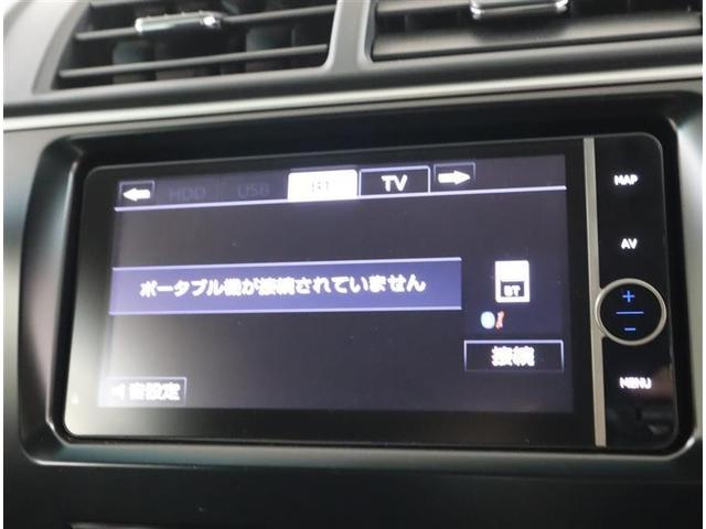 カムリ ハイブリッド Gパッケージ フルセグ HDDナビ DVD再生 ミュージックプレイヤー接続可 バックカメラ ETC HIDヘッドライト 記録簿(13枚目)