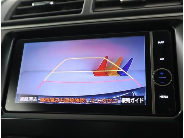 カムリ ハイブリッド Gパッケージ フルセグ HDDナビ DVD再生 ミュージックプレイヤー接続可 バックカメラ ETC HIDヘッドライト 記録簿(14枚目)