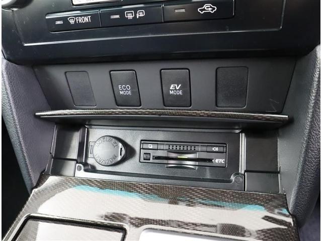 カムリ ハイブリッド Gパッケージ フルセグ HDDナビ DVD再生 ミュージックプレイヤー接続可 バックカメラ ETC HIDヘッドライト 記録簿(15枚目)