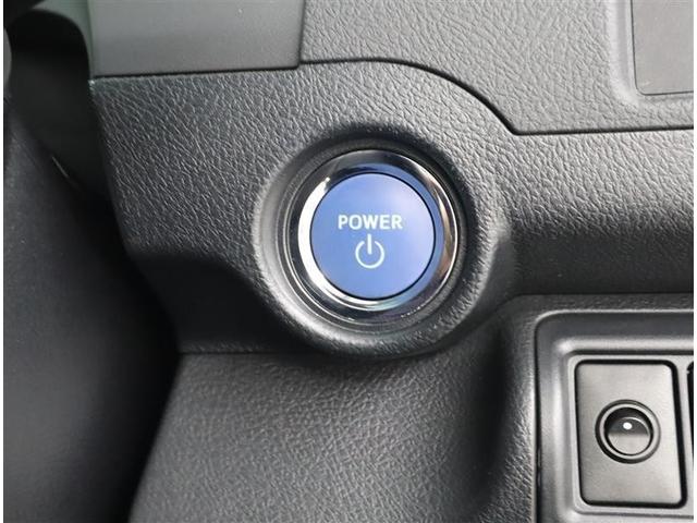 カムリ ハイブリッド Gパッケージ フルセグ HDDナビ DVD再生 ミュージックプレイヤー接続可 バックカメラ ETC HIDヘッドライト 記録簿(20枚目)