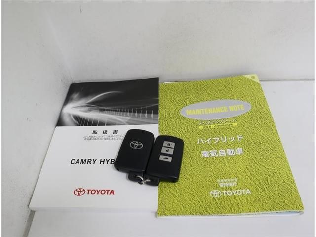 カムリ ハイブリッド Gパッケージ フルセグ HDDナビ DVD再生 ミュージックプレイヤー接続可 バックカメラ ETC HIDヘッドライト 記録簿(33枚目)