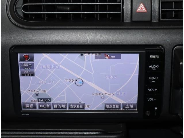 プロボックス DX ワンセグ メモリーナビ ミュージックプレイヤー接続可 バックカメラ ETC(9枚目)