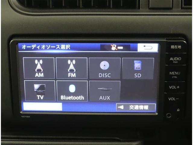 プロボックス DX ワンセグ メモリーナビ ミュージックプレイヤー接続可 バックカメラ ETC(10枚目)