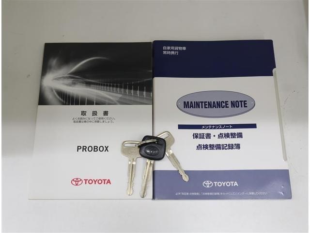 プロボックス DX ワンセグ メモリーナビ ミュージックプレイヤー接続可 バックカメラ ETC(31枚目)