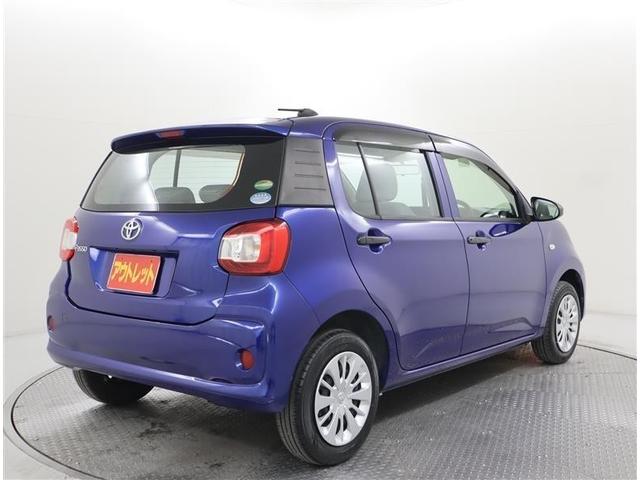 パッソ X 記録簿 アイドリングストップ(5枚目)