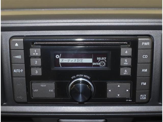 パッソ X 記録簿 アイドリングストップ(10枚目)