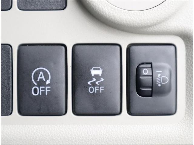 パッソ X 記録簿 アイドリングストップ(14枚目)