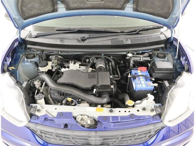 パッソ X 記録簿 アイドリングストップ(21枚目)