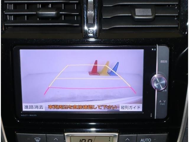 ラクティス G フルセグ メモリーナビ DVD再生 ミュージックプレイヤー接続可 バックカメラ ETC HIDヘッドライト ワンオーナー 記録簿(11枚目)