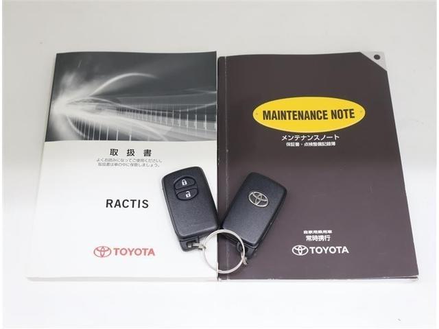 ラクティス G フルセグ メモリーナビ DVD再生 ミュージックプレイヤー接続可 バックカメラ ETC HIDヘッドライト ワンオーナー 記録簿(32枚目)