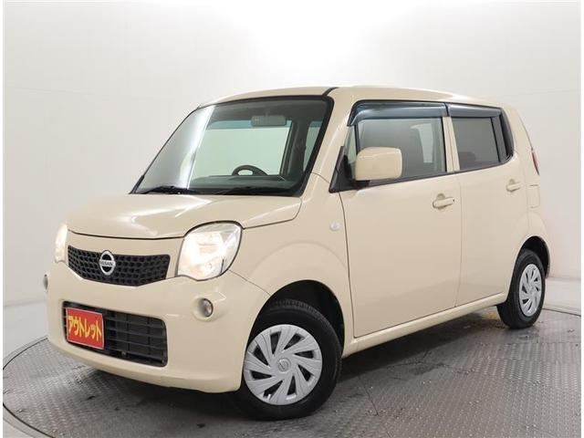 モコ S アイドリングストップ(2枚目)