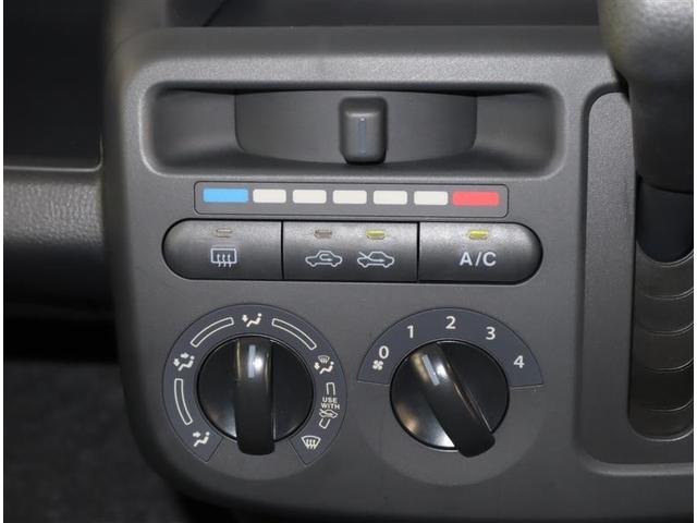 モコ S アイドリングストップ(10枚目)