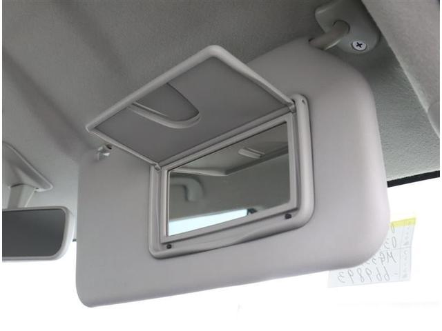 モコ S アイドリングストップ(16枚目)