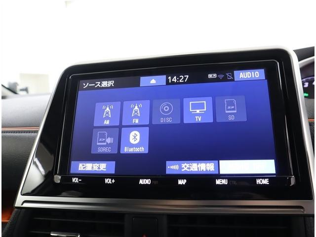 シエンタ G フルセグ メモリーナビ DVD再生 ミュージックプレイヤー接続可 バックカメラ 衝突被害軽減システム ETC 両側電動スライド LEDヘッドランプ ウオークスルー 乗車定員7人 3列シート(12枚目)