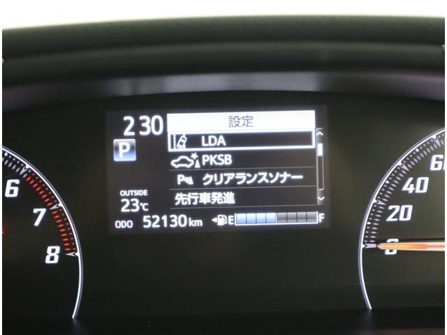 シエンタ G フルセグ メモリーナビ DVD再生 ミュージックプレイヤー接続可 バックカメラ 衝突被害軽減システム ETC 両側電動スライド LEDヘッドランプ ウオークスルー 乗車定員7人 3列シート(21枚目)