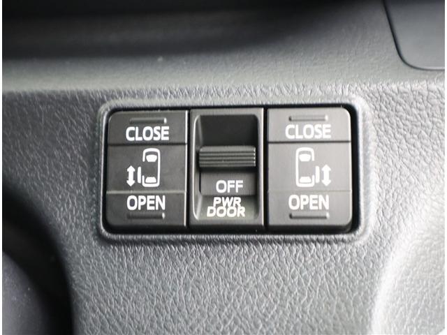 シエンタ G フルセグ メモリーナビ DVD再生 ミュージックプレイヤー接続可 バックカメラ 衝突被害軽減システム ETC 両側電動スライド LEDヘッドランプ ウオークスルー 乗車定員7人 3列シート(23枚目)