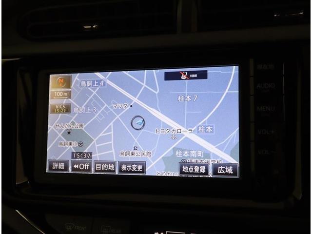 アクア Ｇ　ワンセグ　メモリーナビ　ミュージックプレイヤー接続可　バックカメラ　ＥＴＣ　ＬＥＤヘッドランプ　ワンオーナー　記録簿（10枚目）