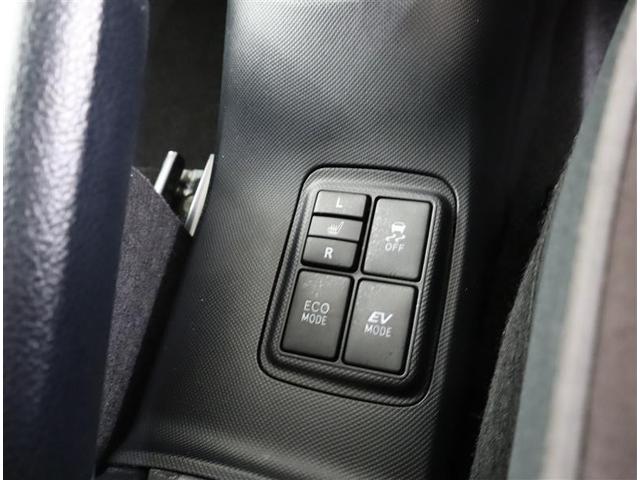 アクア Ｇ　ワンセグ　メモリーナビ　ミュージックプレイヤー接続可　バックカメラ　ＥＴＣ　ＬＥＤヘッドランプ　ワンオーナー　記録簿（16枚目）