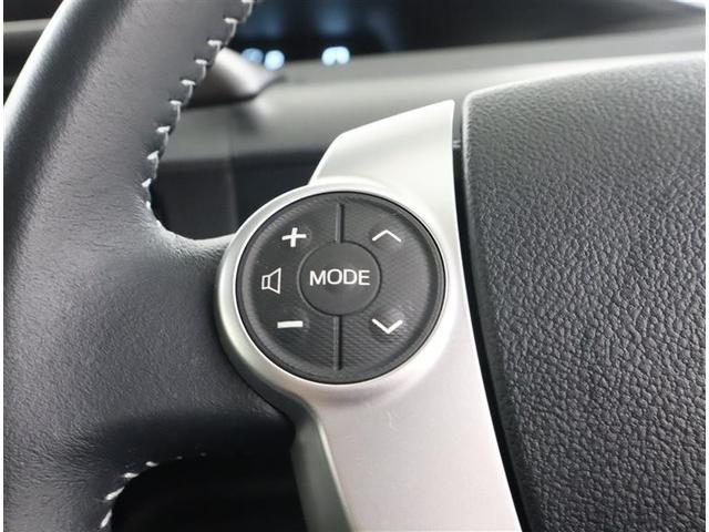 アクア Ｇ　ワンセグ　メモリーナビ　ミュージックプレイヤー接続可　バックカメラ　ＥＴＣ　ＬＥＤヘッドランプ　ワンオーナー　記録簿（17枚目）