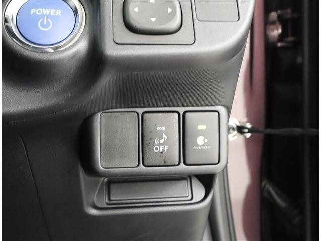 アクア Ｇ　ワンセグ　メモリーナビ　ミュージックプレイヤー接続可　バックカメラ　ＥＴＣ　ＬＥＤヘッドランプ　ワンオーナー　記録簿（22枚目）