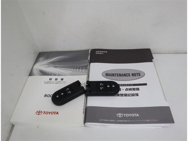 ルーミー Ｇ　Ｓ　ワンセグ　メモリーナビ　ミュージックプレイヤー接続可　バックカメラ　衝突被害軽減システム　ＥＴＣ　両側電動スライド　ワンオーナー　アイドリングストップ（39枚目）