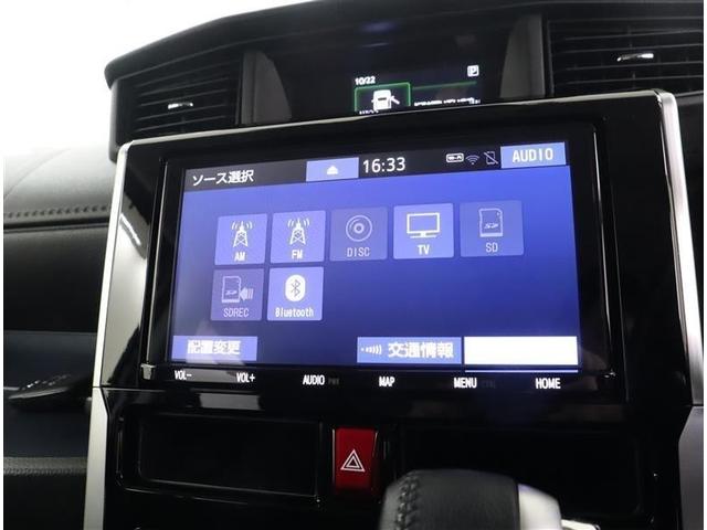 ルーミー カスタムG フルセグ メモリーナビ DVD再生 ミュージックプレイヤー接続可 バックカメラ 衝突被害軽減システム ETC ドラレコ 両側電動スライド LEDヘッドランプ ワンオーナー 記録簿(10枚目)