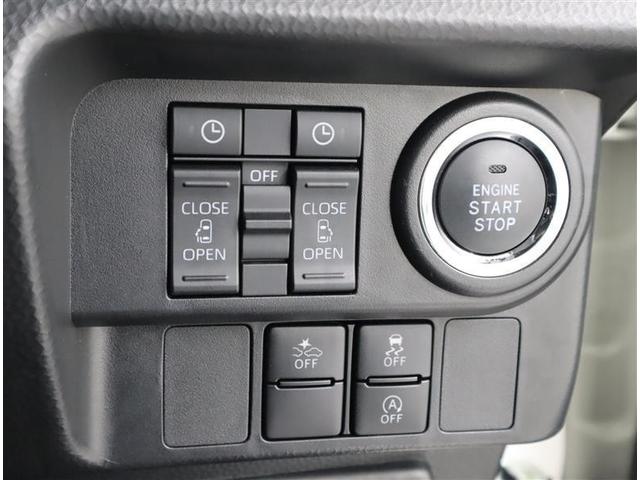 ルーミー カスタムG フルセグ メモリーナビ DVD再生 ミュージックプレイヤー接続可 バックカメラ 衝突被害軽減システム ETC ドラレコ 両側電動スライド LEDヘッドランプ ワンオーナー 記録簿(17枚目)