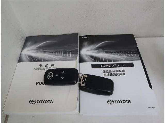 ルーミー カスタムG フルセグ メモリーナビ DVD再生 ミュージックプレイヤー接続可 バックカメラ 衝突被害軽減システム ETC ドラレコ 両側電動スライド LEDヘッドランプ ワンオーナー 記録簿(31枚目)