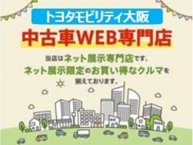 ルーミー カスタムG フルセグ メモリーナビ DVD再生 ミュージックプレイヤー接続可 バックカメラ 衝突被害軽減システム ETC ドラレコ 両側電動スライド LEDヘッドランプ ワンオーナー 記録簿(33枚目)