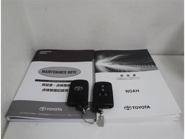 ノア ハイブリッドＳｉ　ダブルバイビーＩＩ　フルセグ　メモリーナビ　ＤＶＤ再生　バックカメラ　衝突被害軽減システム　ＥＴＣ　両側電動スライド　ＬＥＤヘッドランプ　乗車定員７人　３列シート　ワンオーナー　フルエアロ（44枚目）