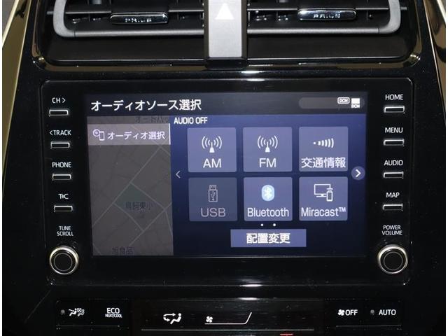 プリウス SセーフティプラスII フルセグ メモリーナビ ミュージックプレイヤー接続可 バックカメラ 衝突被害軽減システム ETC ドラレコ LEDヘッドランプ ワンオーナー 記録簿(10枚目)